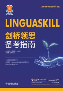盲派的八字如何分析