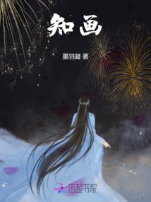 八字刘海凌乱怎么弄好看