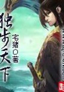 属猴双子女名人