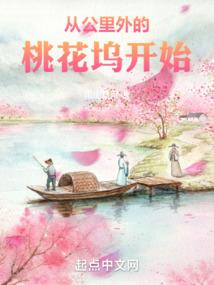 属猴的带扫把星