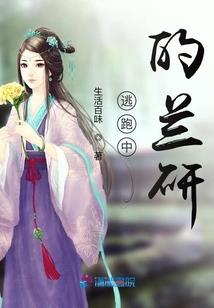 手掌心八字