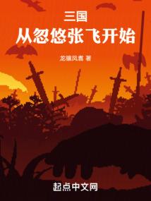 妖艳指的是什么生肖