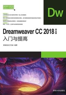 属龙人与属虎人合作