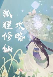旧历12月属龙