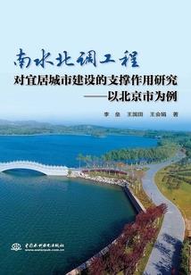 属蛇卧室能摆放猪摆件吗