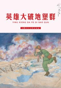 属兔是2015