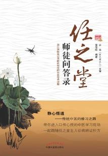 八字天乙贵人2个