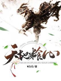4月份哪天出门好