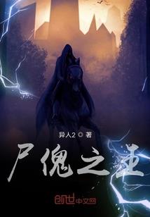 属龙送虎红内裤