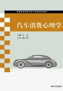 农历牛艳艳的红色的回忆
