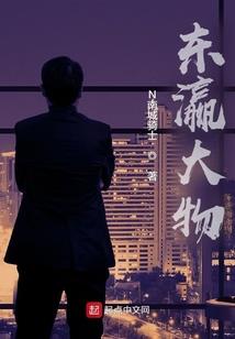 孕妇梦见白色袜子