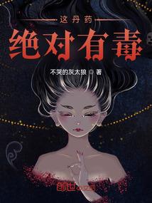 属猪的人还单身好吗