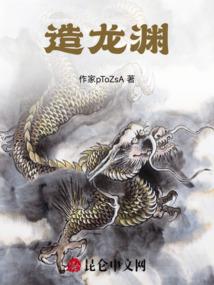 3月份曲江楼盘好吗