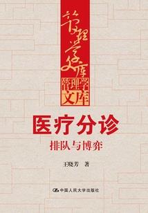 属虎妈妈生个属蛇女儿好吗