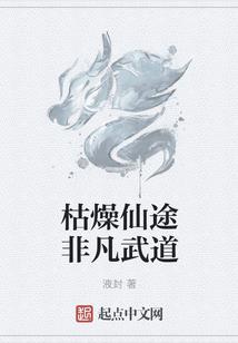 2020黄历5月20日