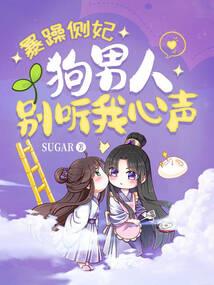 八字印旺是什么意思