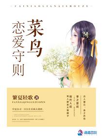 属马的人和啥人合财