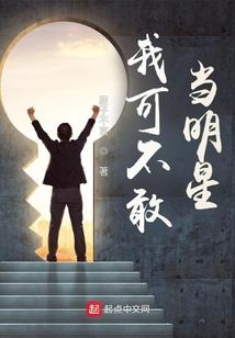命运手语教程