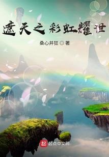属虎每月运势2023