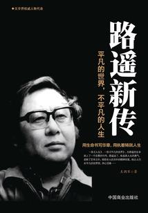 年生肖猴运势