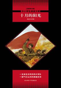 养狗看家什么生肖