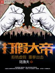 燎原四方含义