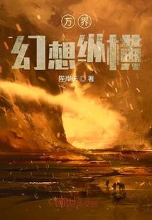 属猪的好名字好