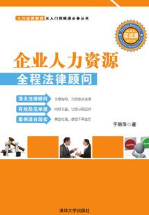 男人蛋上有痣算命