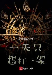 属虎古人有哪些