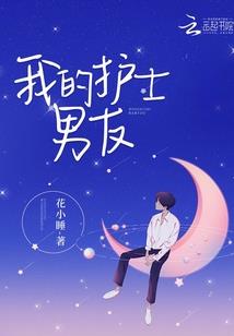 周公解梦原版免费桃子