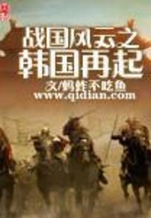 黄历吉日做灶什么意思