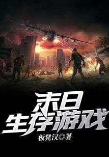 考试运气测试科三