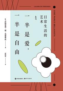 马自达车是什么星座