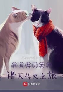 狗年属猪4月的财运