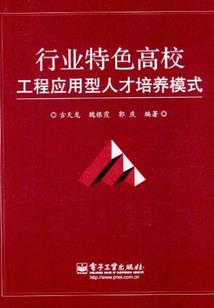 最霸气网名小众