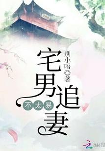 冬奥会背心含义