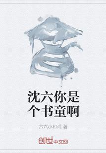 最旺财运图