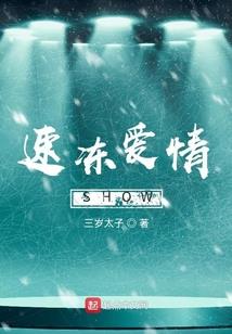 哪种八字毁容