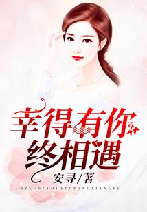 梦到买衣服花了300