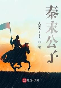 命运2存续机制怎么用