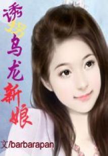 乾宅风水吉凶方位图