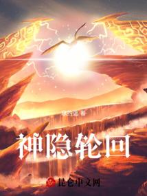属鼠找对象注意什么
