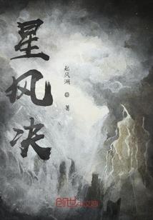 木耳的寓意菜名大全