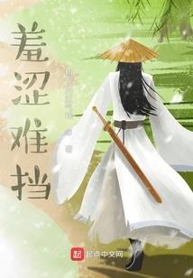 属兔上司属虎下属