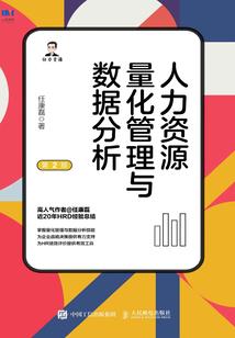播放罗打阴历