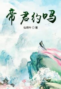 杨和祺的网名