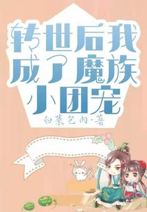 阳历7月28的虎