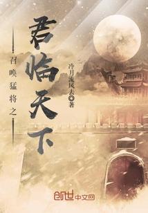 祖传摆摊风水禁忌大全