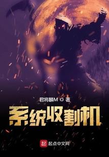 周公解梦明星死