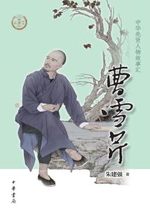 属猪宝宝9月取名